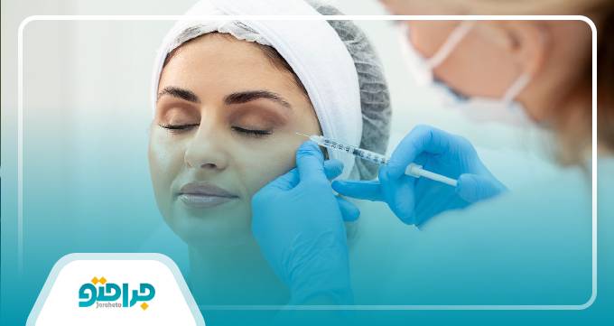 چه کسانی کاندیدای مناسب بوتاکس هستند؟