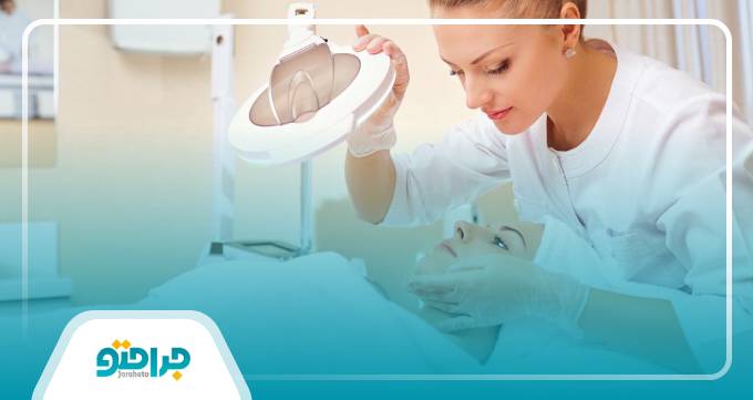 مزایای مراجعه به بهترین کلینیک زیبایی لاهیجان