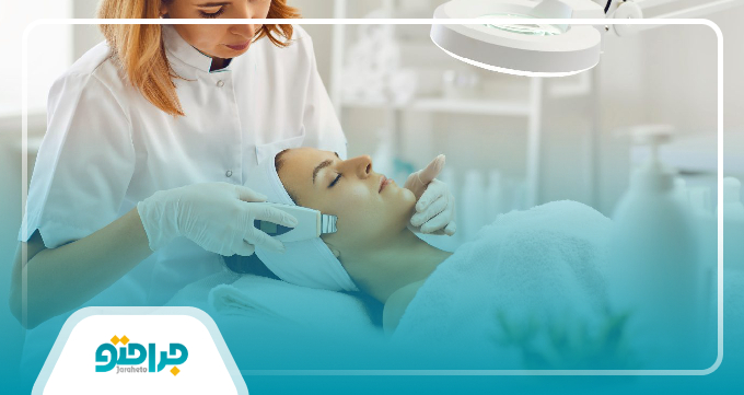 بهترین زمان مراجعه به کلینیک زیبایی شیراز
