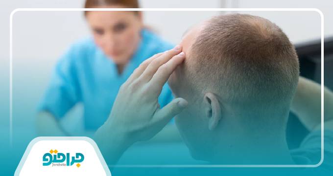 خدمات بهترین دکتر ریزش مو در لاهیجان
