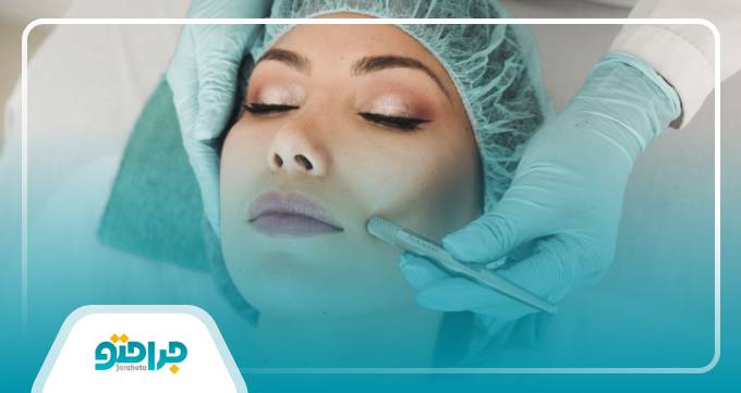 نکات مهم قبل از مراجعه به دکتر مزوتراپی