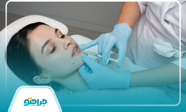 عوارض تزریق ژل چیست و چگونه کاهش پیدا می‌کند؟