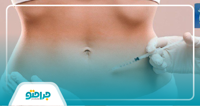 انتخاب پزشک مناسب در چیتگر