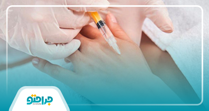 نکات مهم قبل از انتخاب پزشک