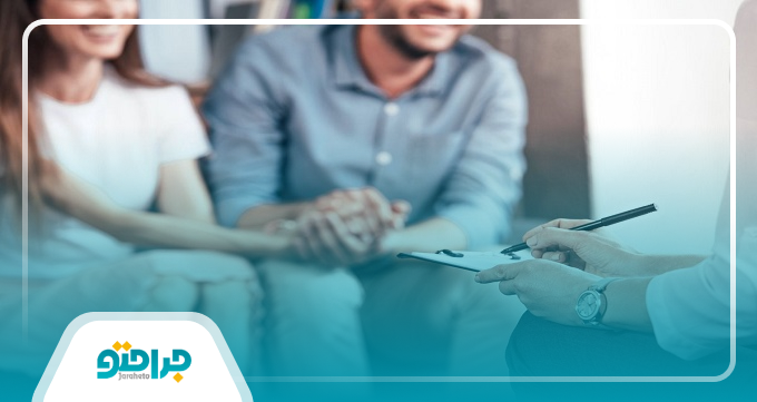 مزایای مراجعه به روانشناس خانواده در اصفهان