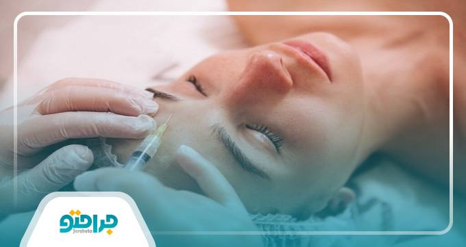 کدام نواحی بدن برای تزریق ژل مناسب هستند؟