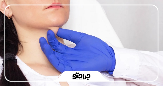 مراقبتهای مهم بعد از ساکشن غبغب در راه آهن
