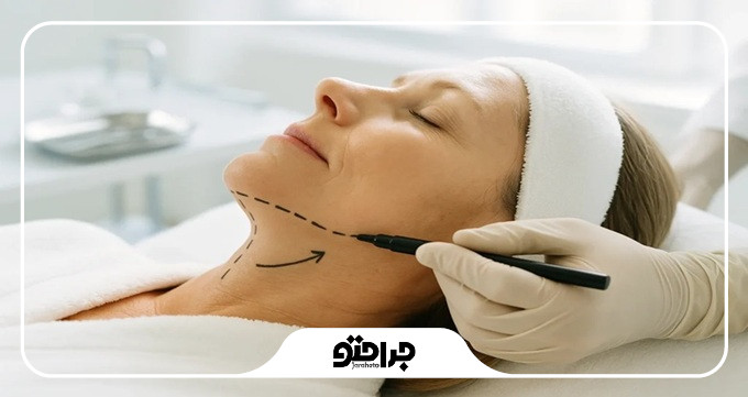 چگونه بهترین دکتر ساکشن غبغب در واوان را پیدا کنیم؟