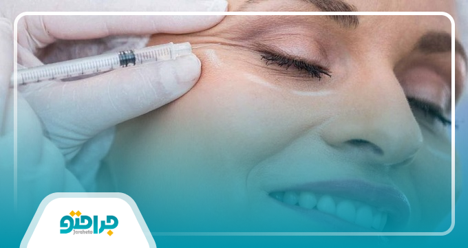 عوارض احتمالی تزریق چربی
