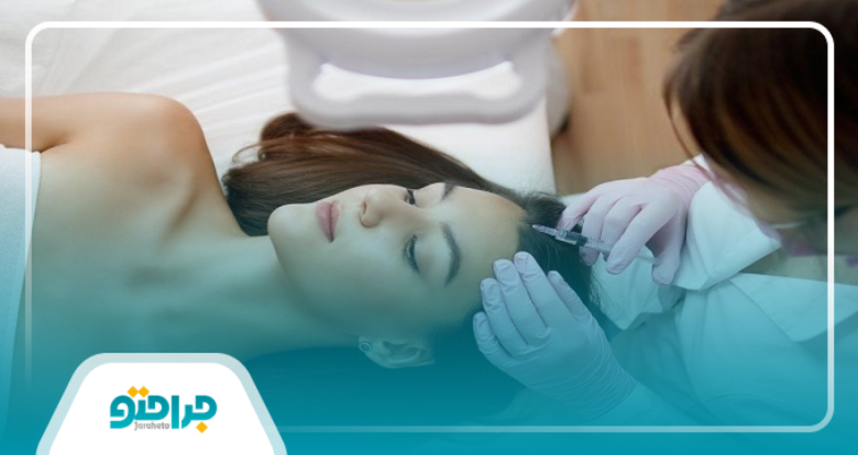 مزوتراپی برای چه کسانی مناسب است؟