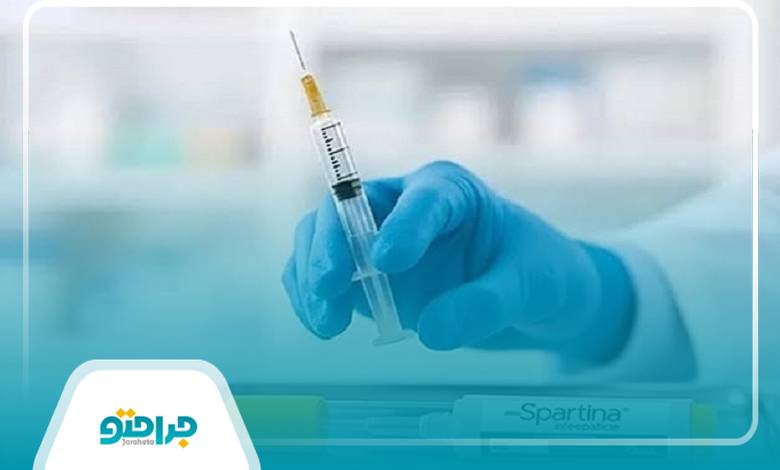 بهترین کلینیک تزریق اسپارتینا در اندیشه