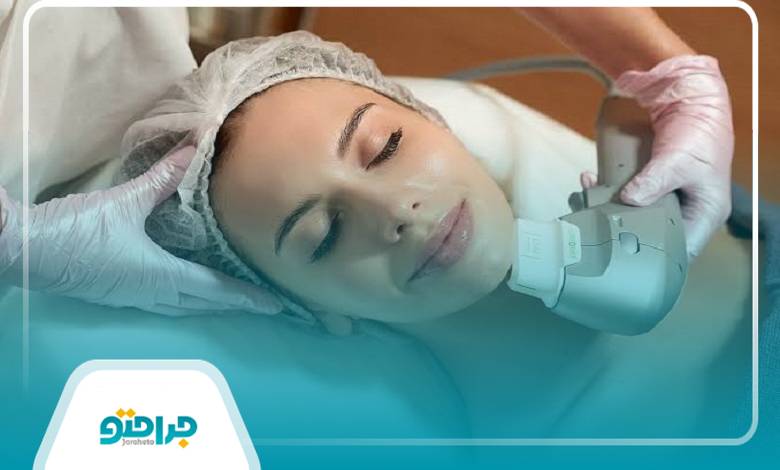 بهترین دکتر هایفوتراپی در مارلیک