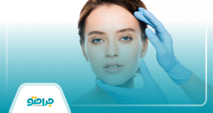 تفاوت تزریق چربی با فیلر و ژل صورت