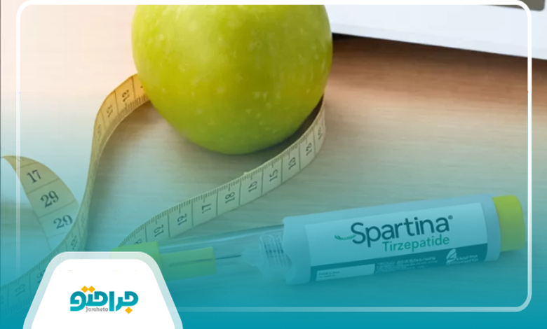 نحوه تزریق اسپارتینا چگونه است و هر چند وقت یکبار انجام میشود؟