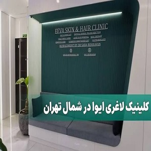 doctor picture